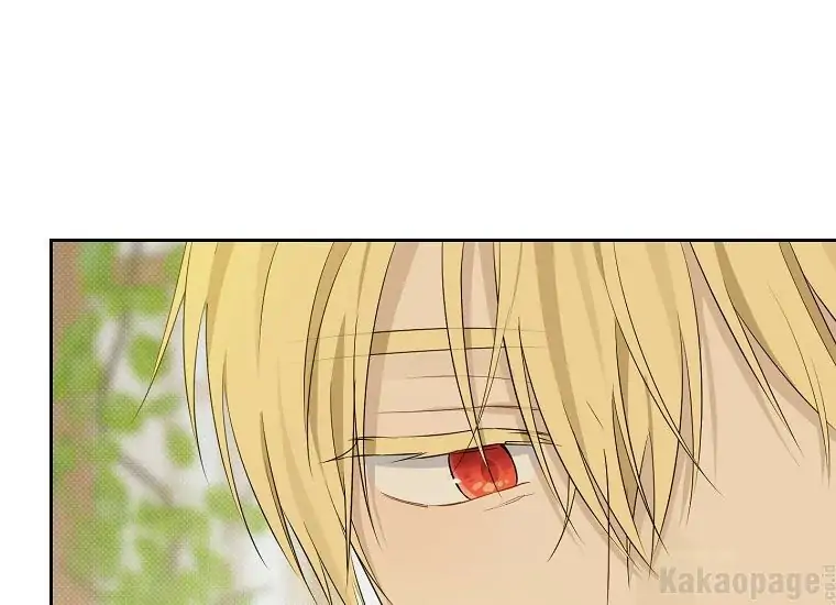 Actually, I Was the Real One Chapter 94 Gambar 209