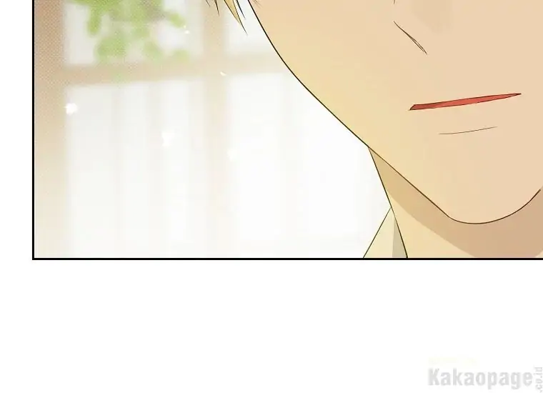 Actually, I Was the Real One Chapter 94 Gambar 210