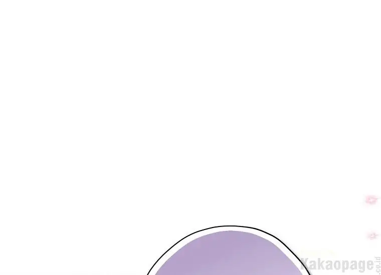 Actually, I Was the Real One Chapter 94 Gambar 218