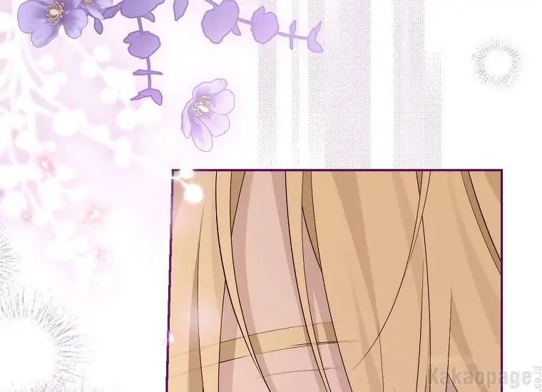 Actually, I Was the Real One Chapter 94 Gambar 223