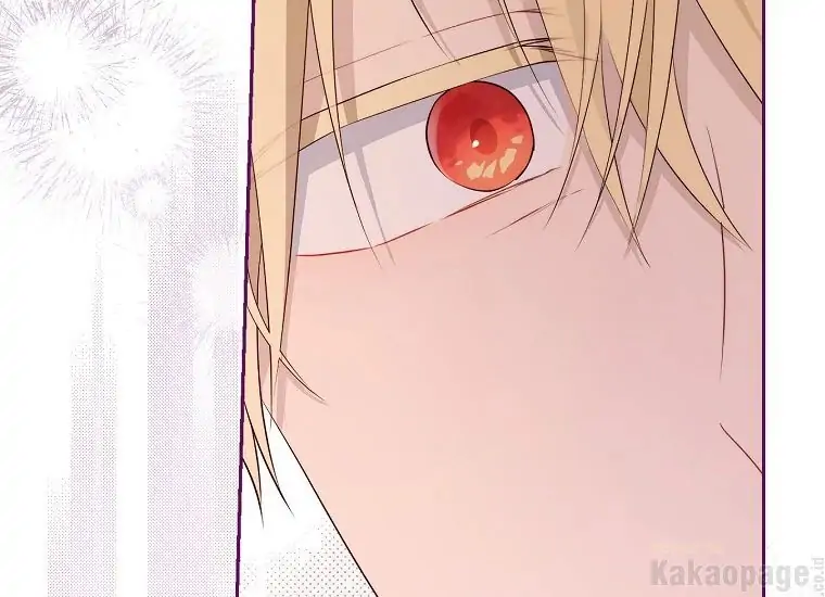 Actually, I Was the Real One Chapter 94 Gambar 224