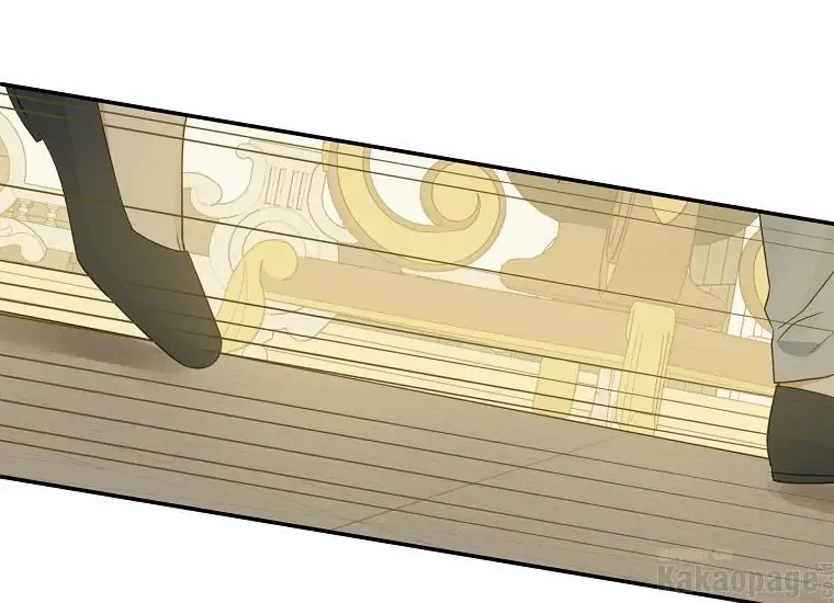 Actually, I Was the Real One Chapter 94 Gambar 39