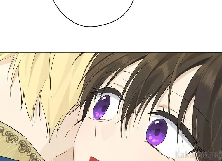 Actually, I Was the Real One Chapter 94 Gambar 53