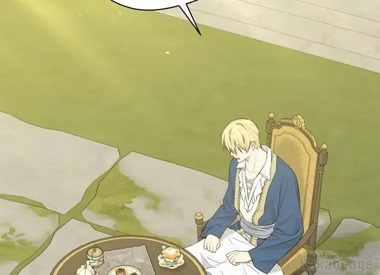 Actually, I Was the Real One Chapter 94 Gambar 71