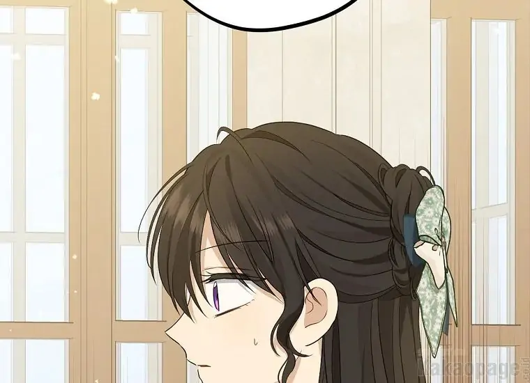 Actually, I Was the Real One Chapter 94 Gambar 92