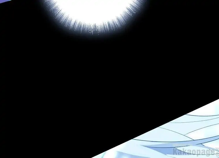 Actually, I Was the Real One Chapter 93 Gambar 211