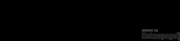 Actually, I Was the Real One Chapter 91 Gambar 185