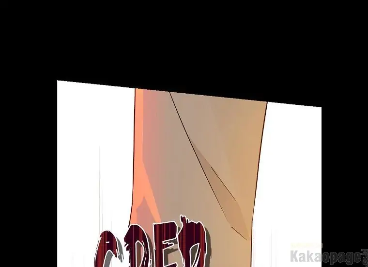 Actually, I Was the Real One Chapter 91 Gambar 41