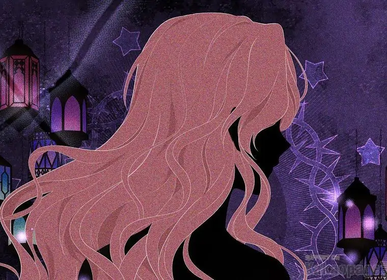 Actually, I Was the Real One Chapter 91 Gambar 68