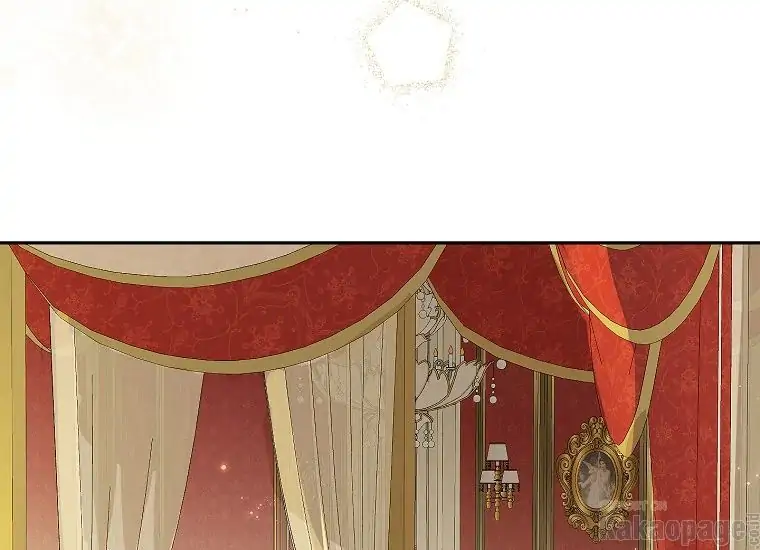 Actually, I Was the Real One Chapter 89 Gambar 129