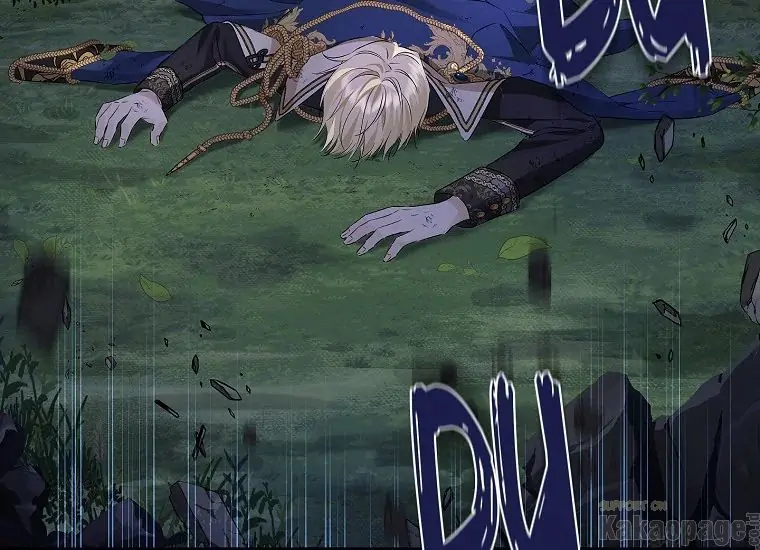 Actually, I Was the Real One Chapter 89 Gambar 13