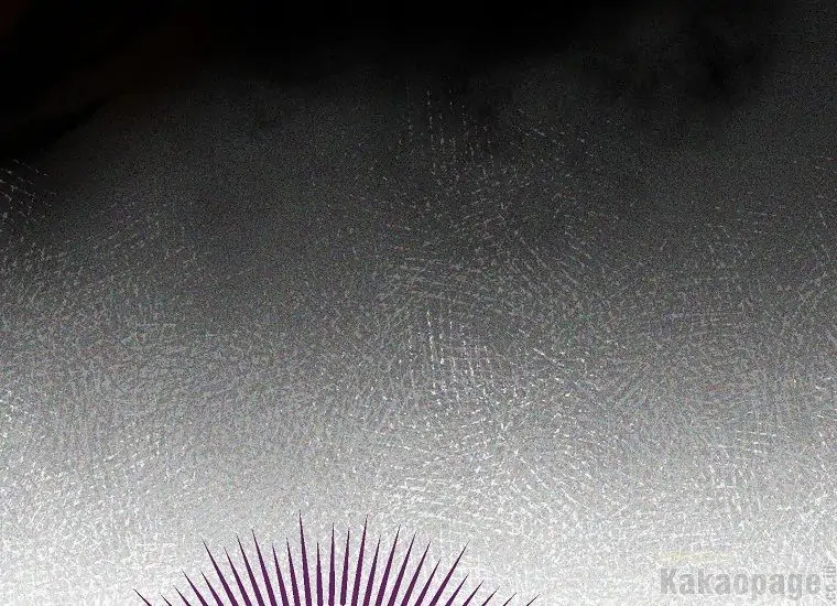 Actually, I Was the Real One Chapter 89 Gambar 144