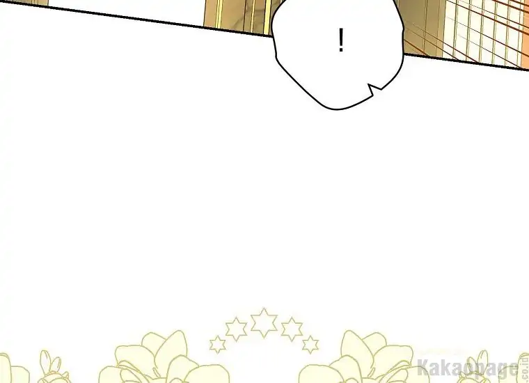 Actually, I Was the Real One Chapter 89 Gambar 170