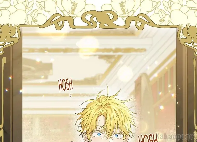 Actually, I Was the Real One Chapter 89 Gambar 171