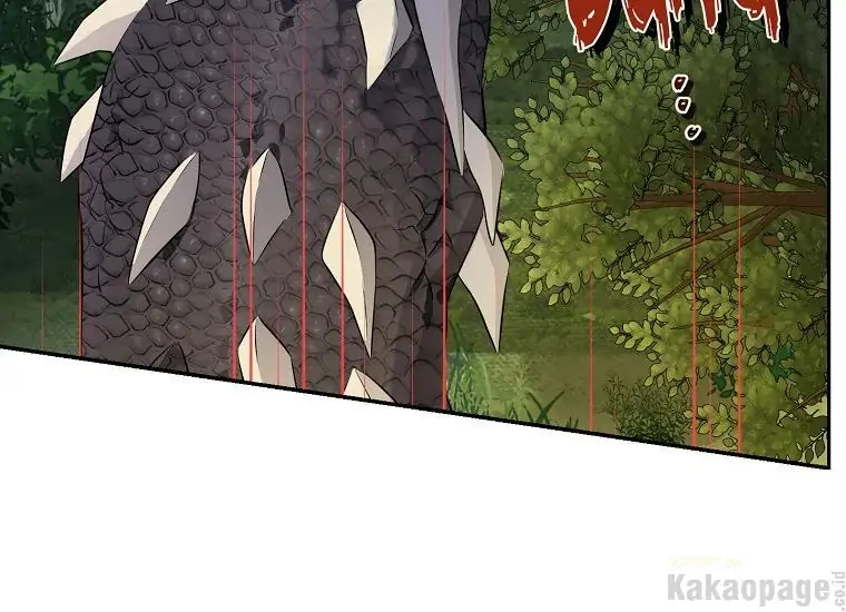 Actually, I Was the Real One Chapter 89 Gambar 19