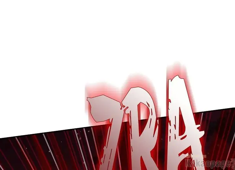 Actually, I Was the Real One Chapter 89 Gambar 30