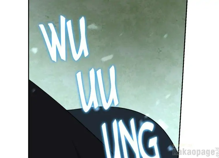 Actually, I Was the Real One Chapter 89 Gambar 36