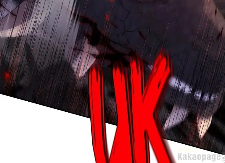 Actually, I Was the Real One Chapter 89 Gambar 46