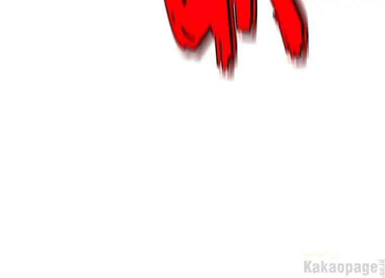 Actually, I Was the Real One Chapter 89 Gambar 47