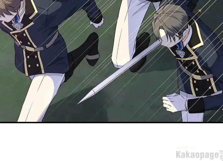 Actually, I Was the Real One Chapter 89 Gambar 52