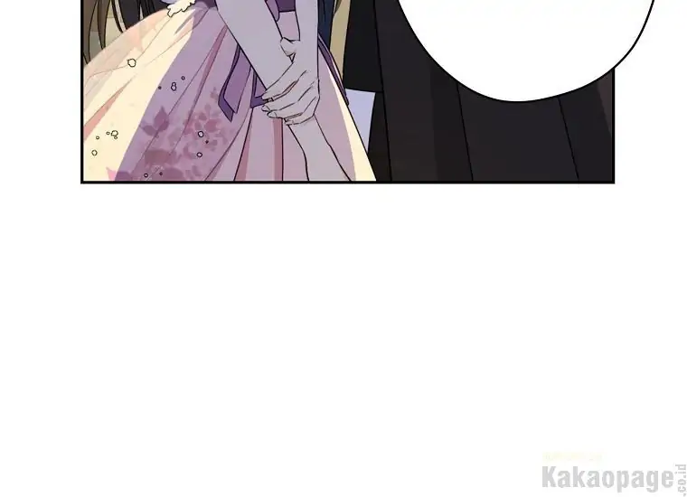 Actually, I Was the Real One Chapter 89 Gambar 56