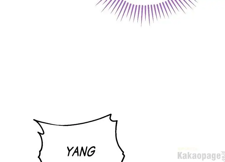 Actually, I Was the Real One Chapter 89 Gambar 60