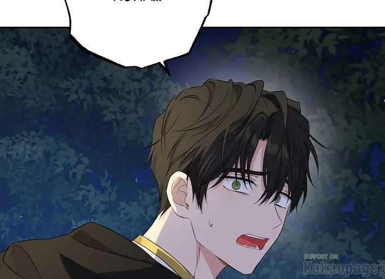 Actually, I Was the Real One Chapter 89 Gambar 70