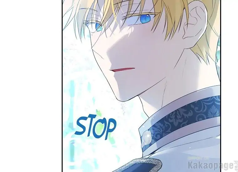 Actually, I Was the Real One Chapter 87 Gambar 104