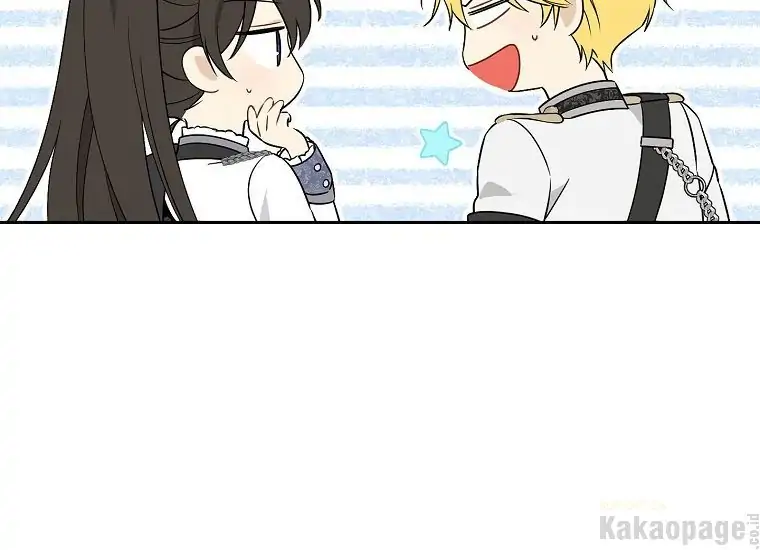 Actually, I Was the Real One Chapter 87 Gambar 12