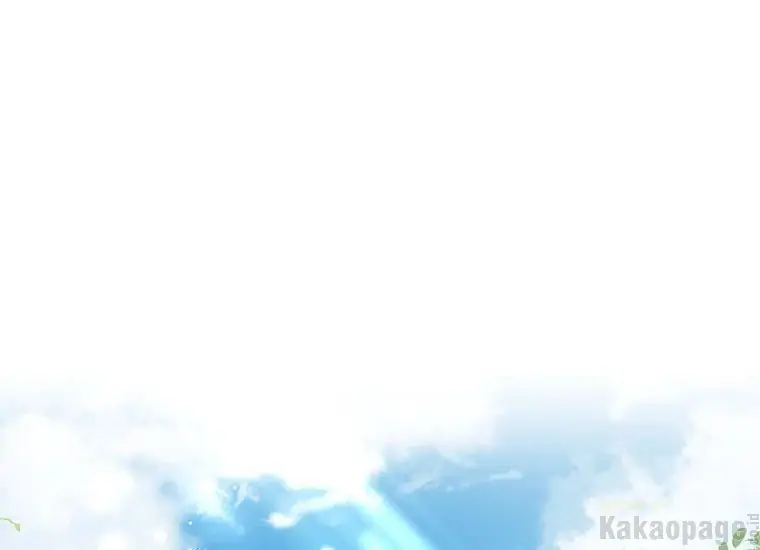 Actually, I Was the Real One Chapter 87 Gambar 128