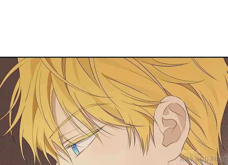 Actually, I Was the Real One Chapter 87 Gambar 13