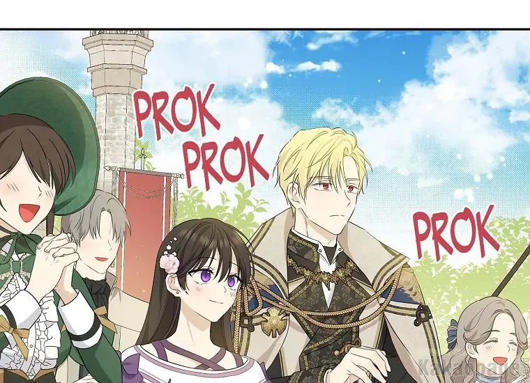 Actually, I Was the Real One Chapter 87 Gambar 160