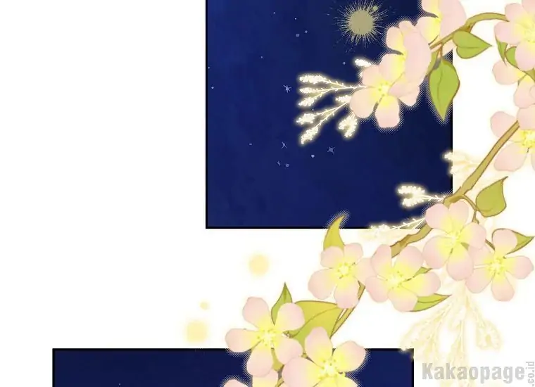 Actually, I Was the Real One Chapter 87 Gambar 166