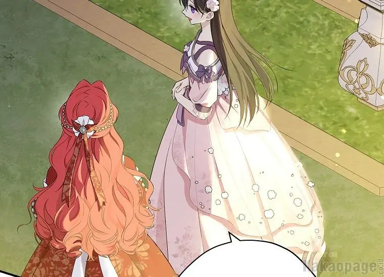 Actually, I Was the Real One Chapter 87 Gambar 178