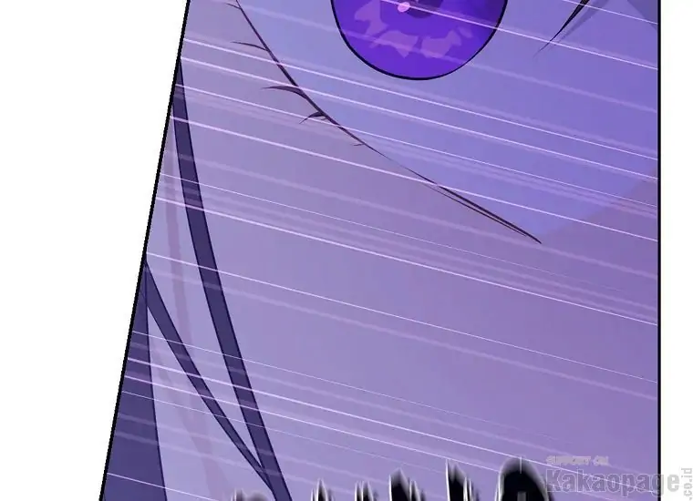 Actually, I Was the Real One Chapter 87 Gambar 186