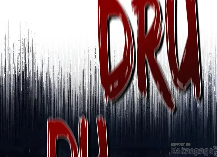 Actually, I Was the Real One Chapter 87 Gambar 189