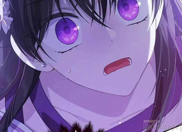 Actually, I Was the Real One Chapter 87 Gambar 195