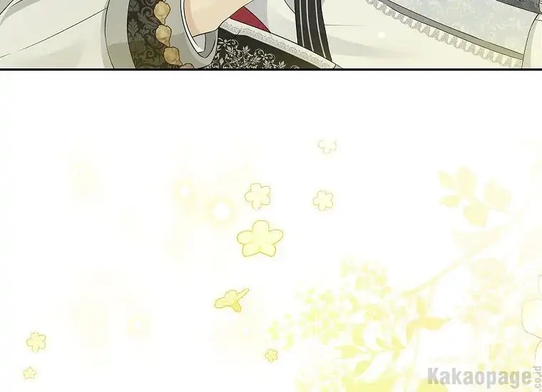 Actually, I Was the Real One Chapter 87 Gambar 39