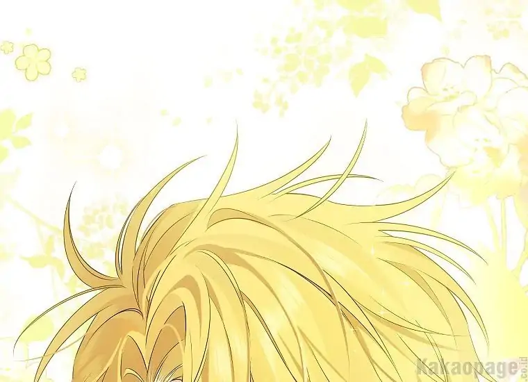 Actually, I Was the Real One Chapter 87 Gambar 40