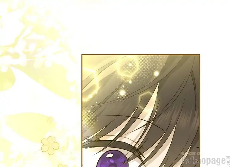 Actually, I Was the Real One Chapter 87 Gambar 43