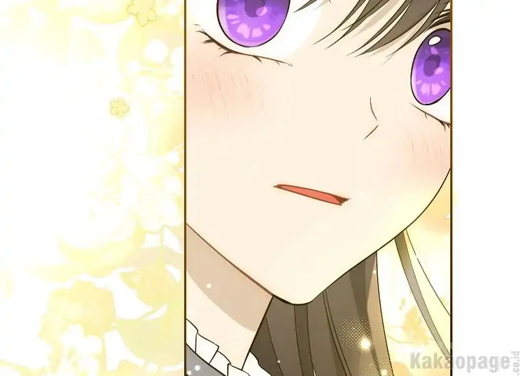 Actually, I Was the Real One Chapter 87 Gambar 44