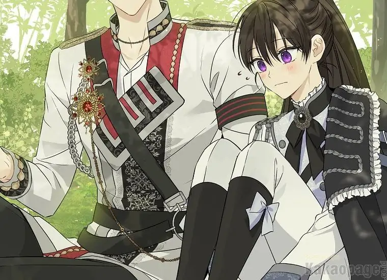 Actually, I Was the Real One Chapter 87 Gambar 50