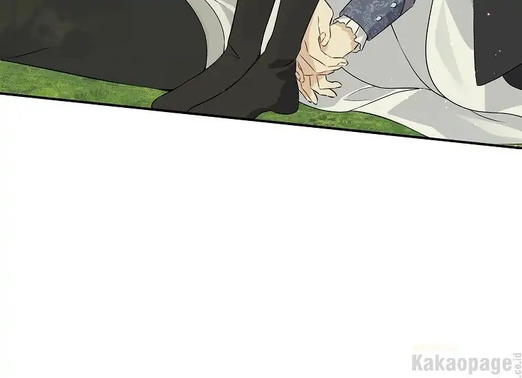 Actually, I Was the Real One Chapter 87 Gambar 51