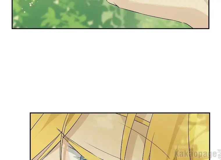 Actually, I Was the Real One Chapter 87 Gambar 53