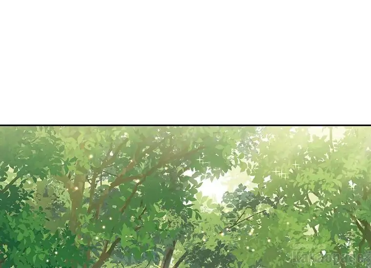 Actually, I Was the Real One Chapter 87 Gambar 58