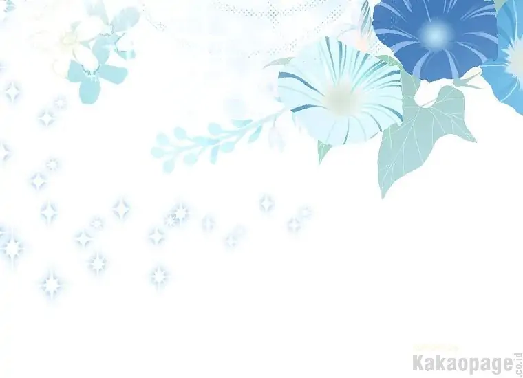 Actually, I Was the Real One Chapter 87 Gambar 63