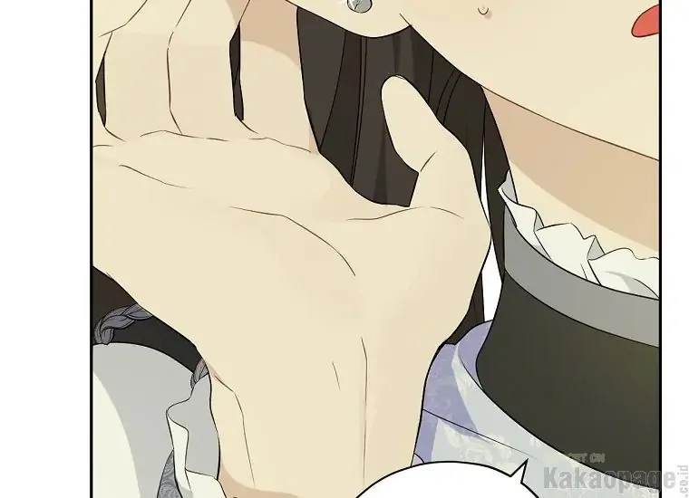 Actually, I Was the Real One Chapter 87 Gambar 8