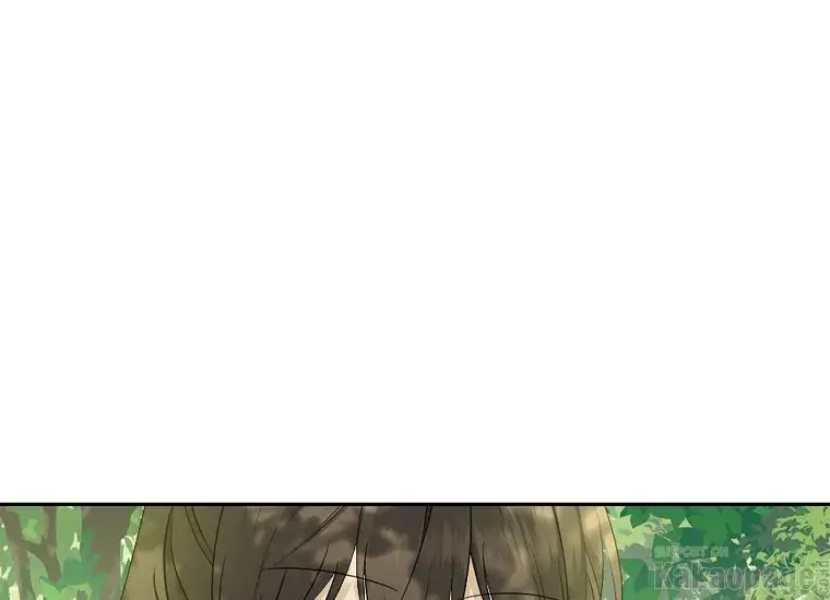 Actually, I Was the Real One Chapter 87 Gambar 83