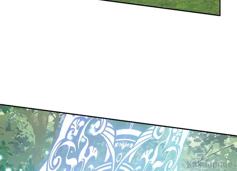 Actually, I Was the Real One Chapter 87 Gambar 97