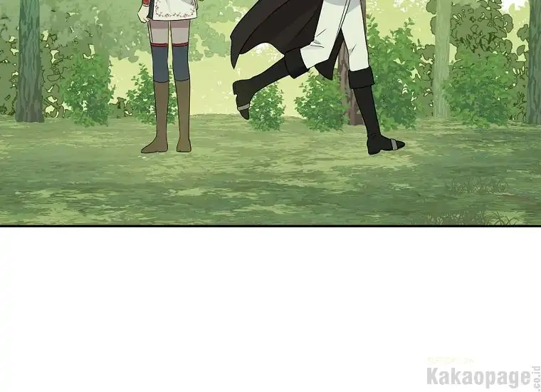 Actually, I Was the Real One Chapter 86 Gambar 100